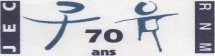 Logo de la RN de Metz